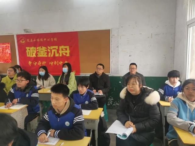 随县教研室到小林镇中心学校开展教学视导工作