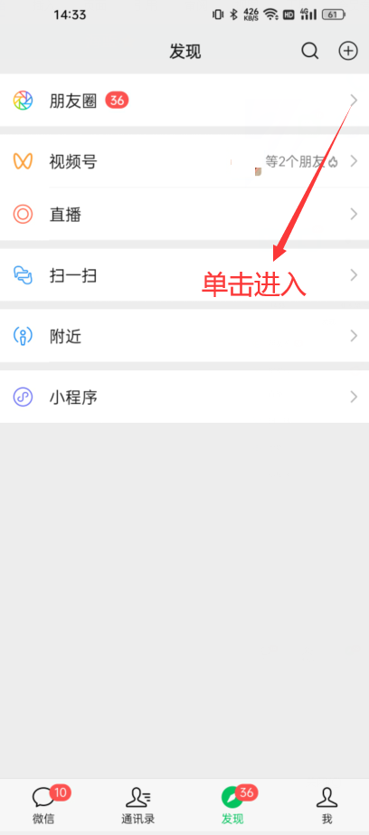 怎么在微信朋友圈只发文字不发图?微信朋友圈只发文字怎么发?