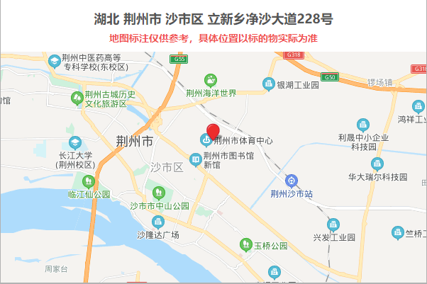 湖北荆州市沙市区景湖美林湖畔24栋2单元5楼502室