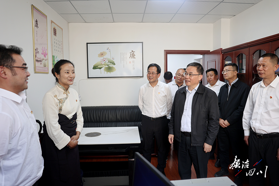 廖建宇在甘孜州调研时强调:做实做细政治监督 护航涉藏地区 长治久安