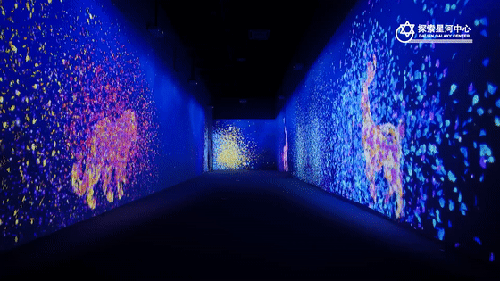 星河"光影艺术馆"运用数字多媒体科技,探索星河中心3个游乐场