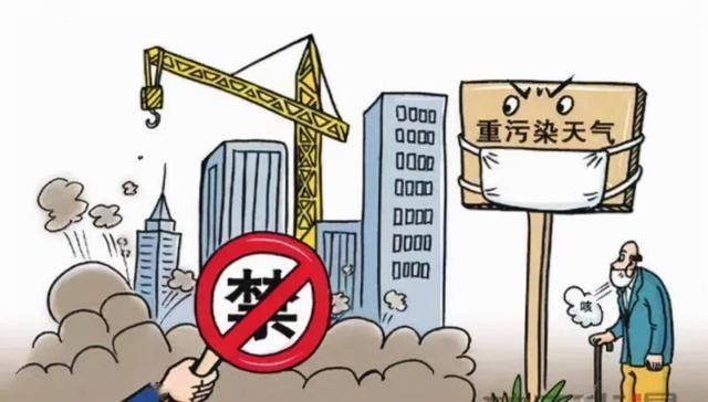 「法治声音」深入解读《河源市扬尘污染防治条例》