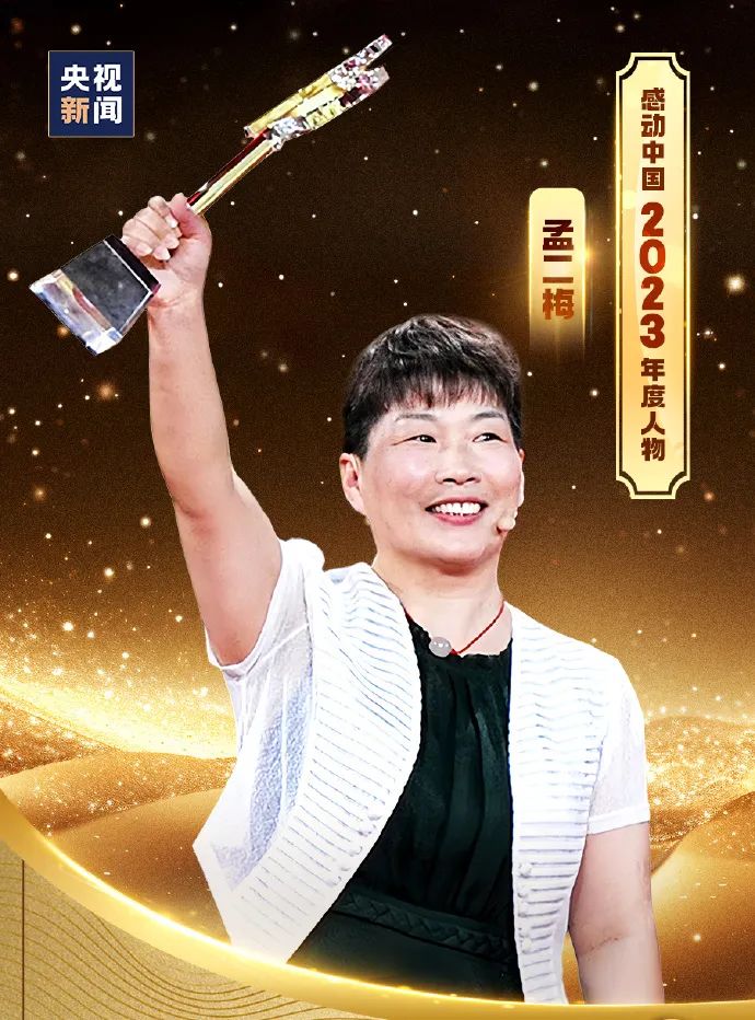 听,每一个新的发音,带领孩子们飞离寂静的牢笼.