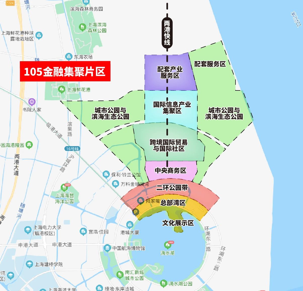 临港地理位置图片