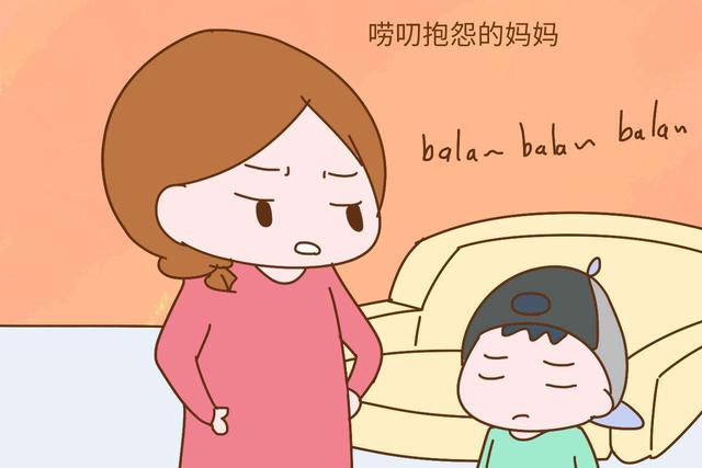 孩子80%精力对抗父母骚扰?无知的父母,才是孩子学习最大阻碍