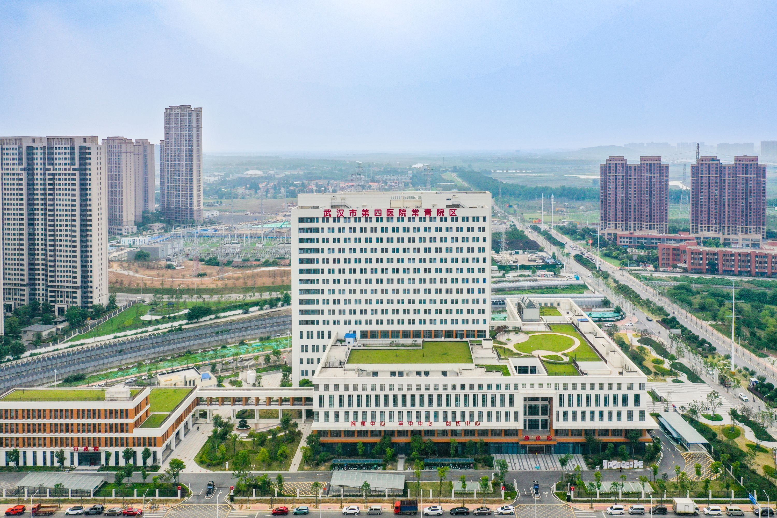 武汉市第四医院:骨科获批国家重点专科,七大临床中心挂牌
