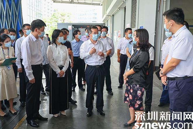 读特客户端深圳新闻网2021年7月27日讯(记者 陈琳君)7月27日上午,盐田
