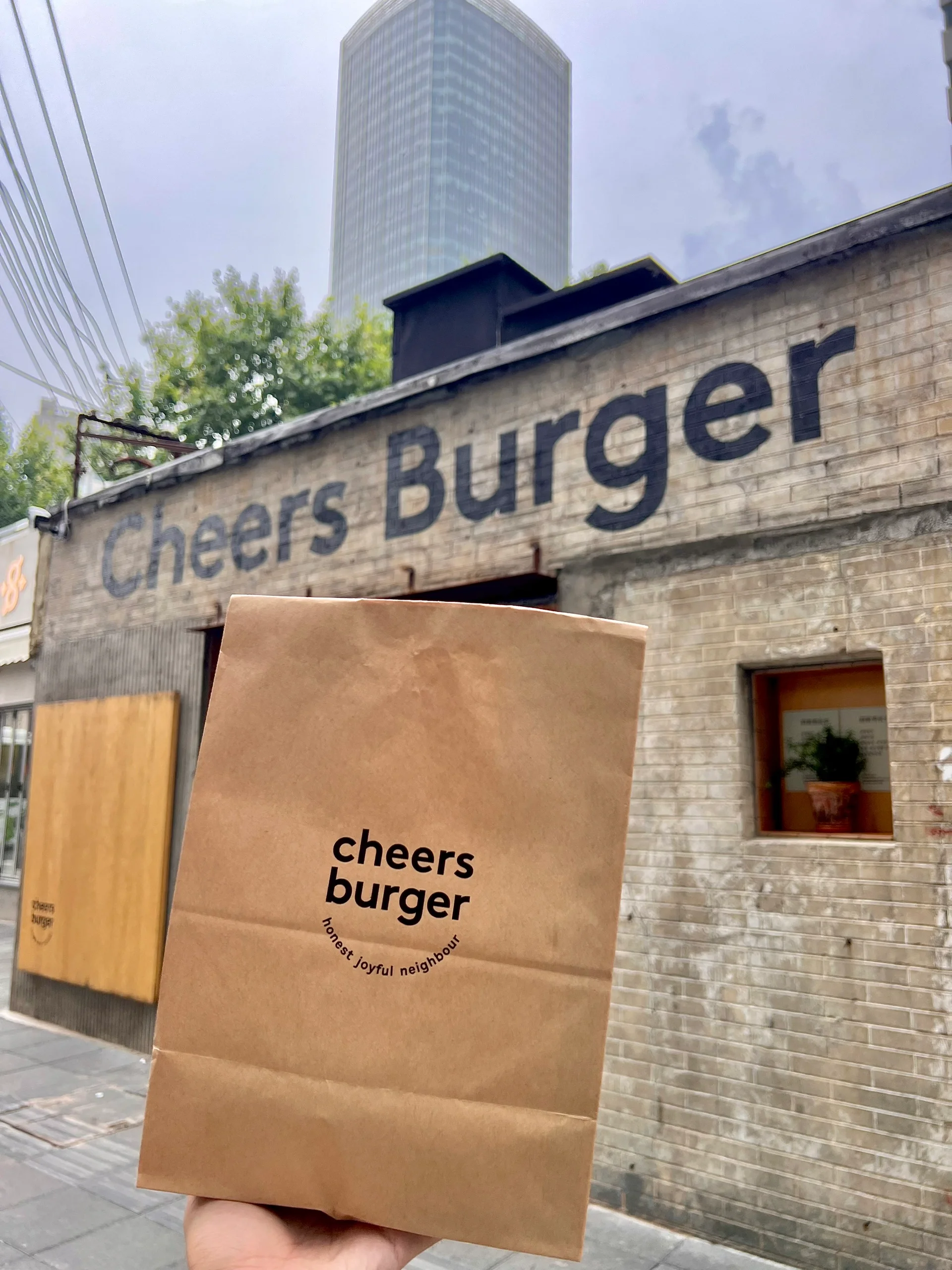 今天去吃汉堡!cheers burger