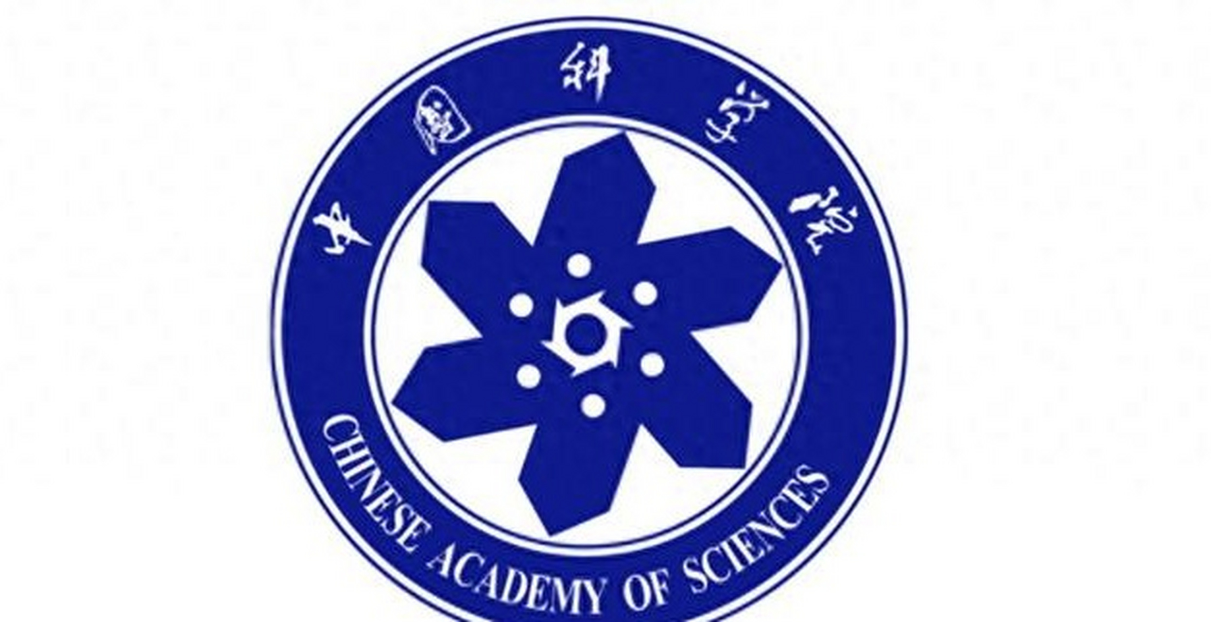 他们注重产学研深度融合,促进科技创新.期待新院士在未来取得更卓越的