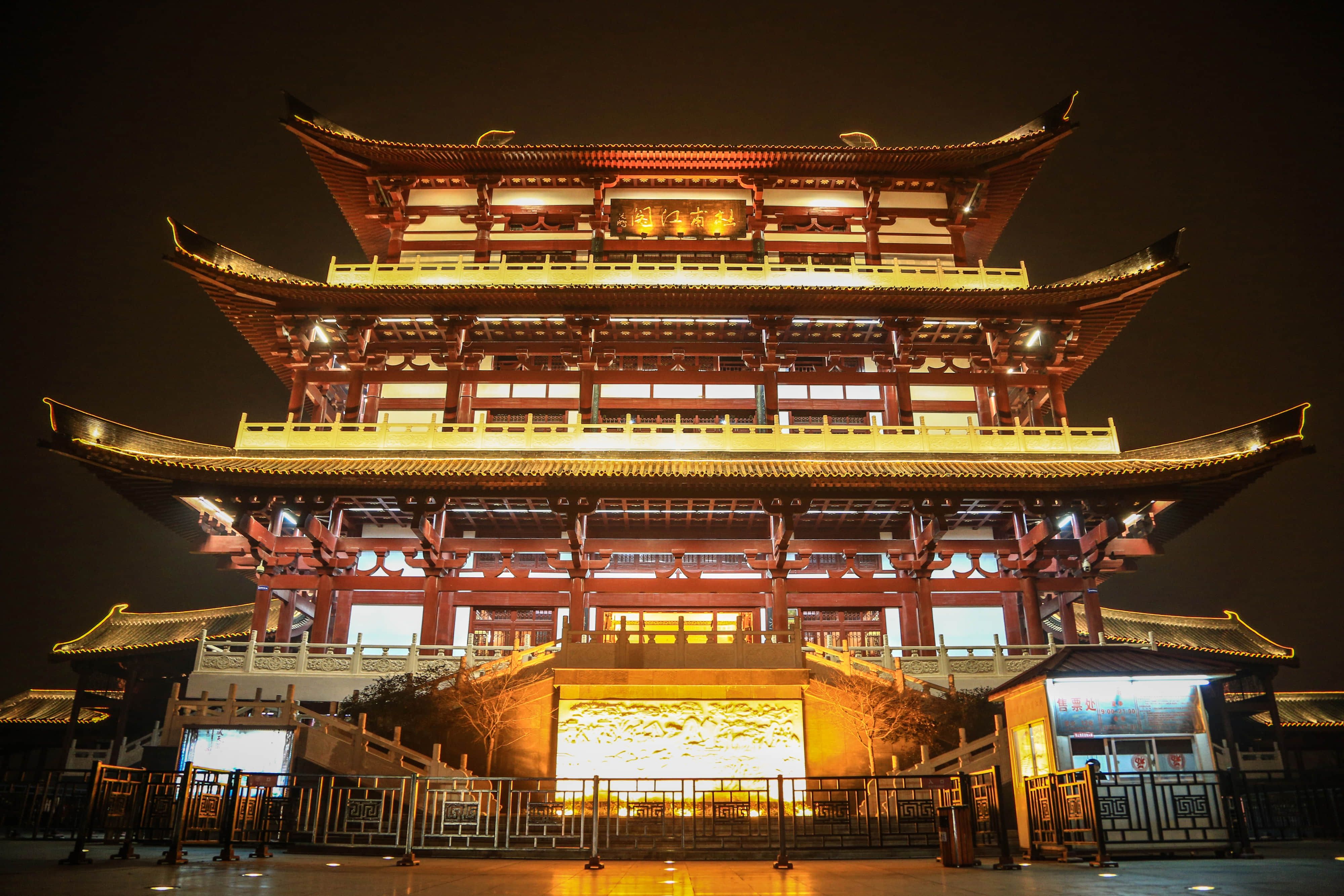 长沙雨花区旅游景点图片