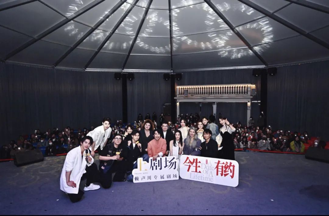 今生有约音乐片段抢先亮相啦