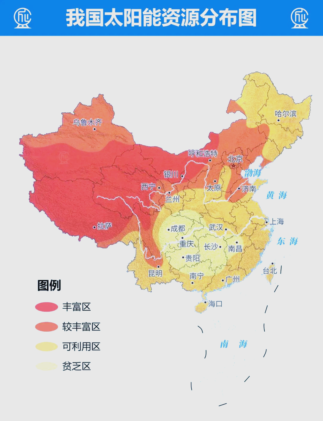 这一广泛的太阳能资源为我国光伏产业的发展提供了巨大的开发潜力