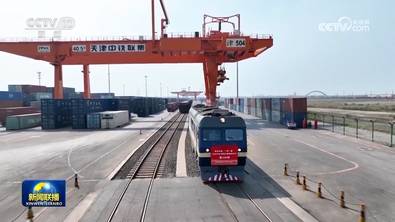 京津冀经济总量5年连跨3个万亿元台阶