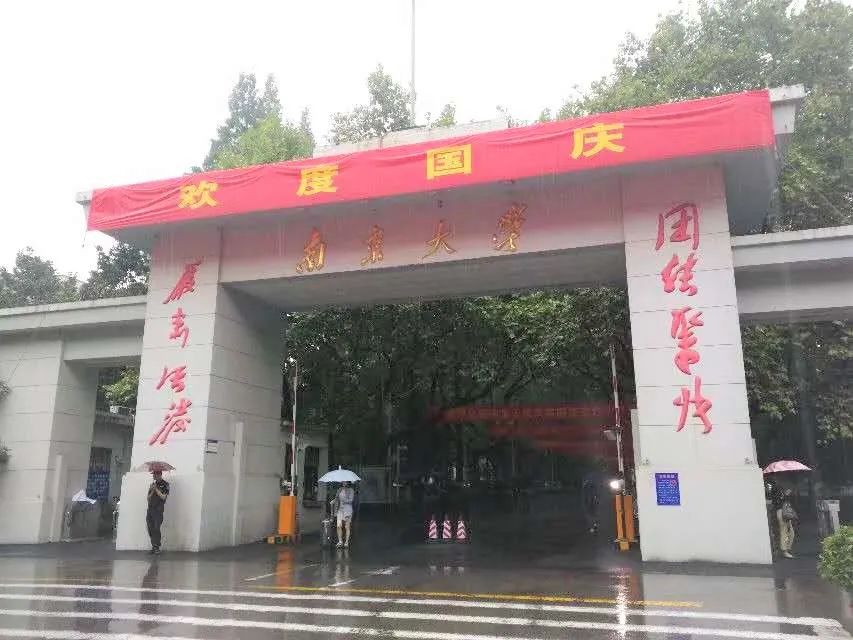 开学典礼新生代表黄元正,洪睿:让世界,听见我们的声音!