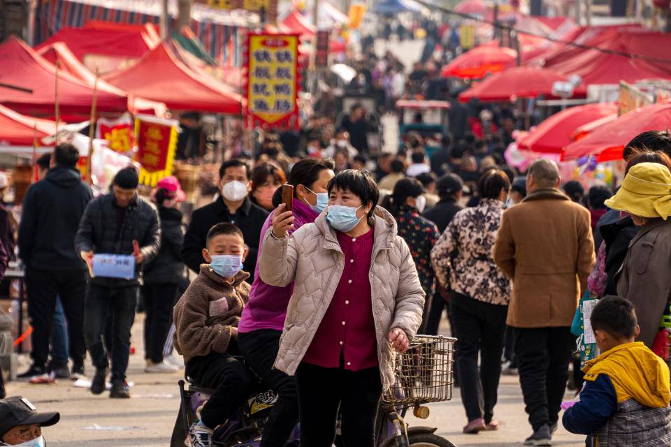 峄山庙会图片