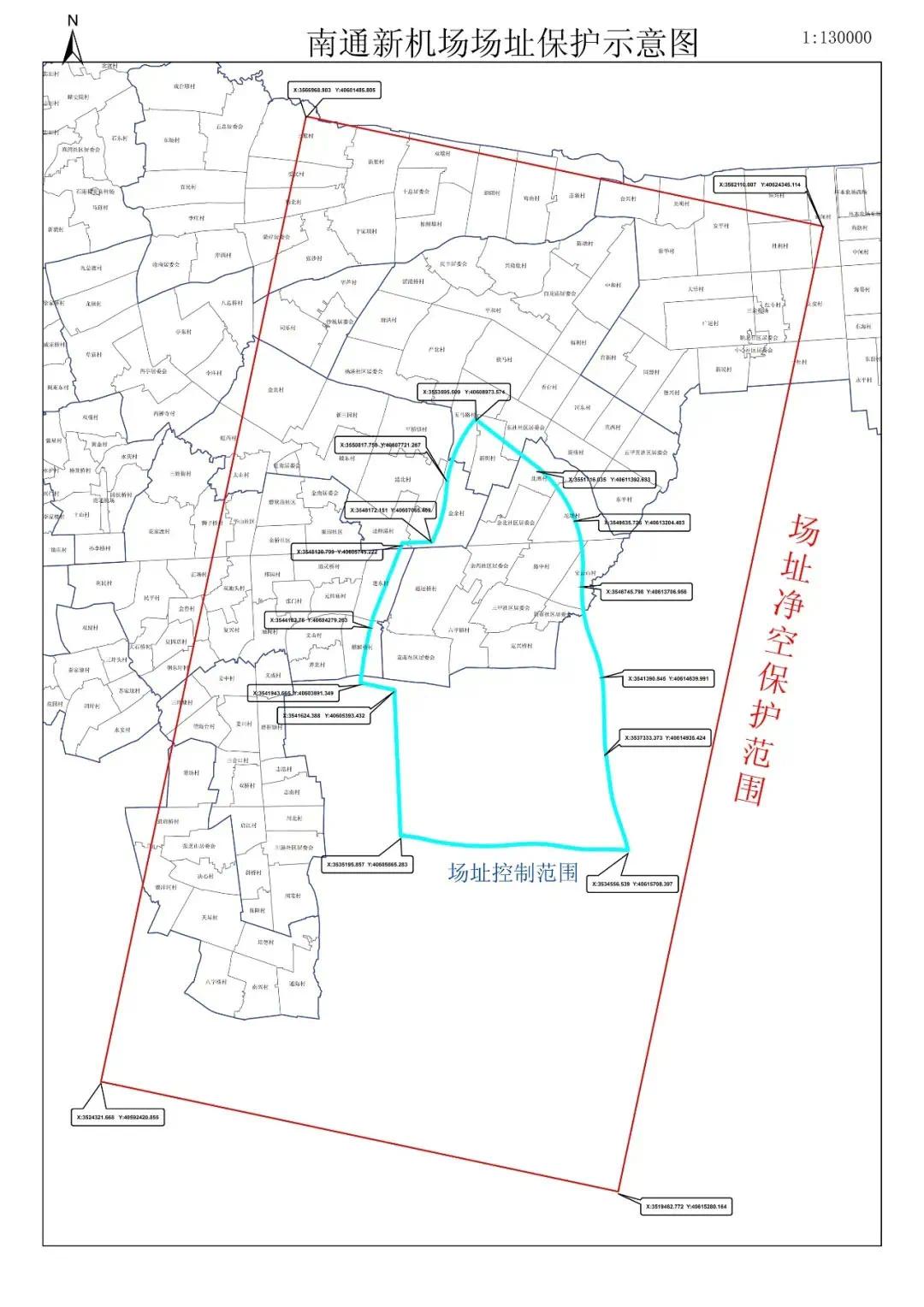 南通新机场二甲方案图图片