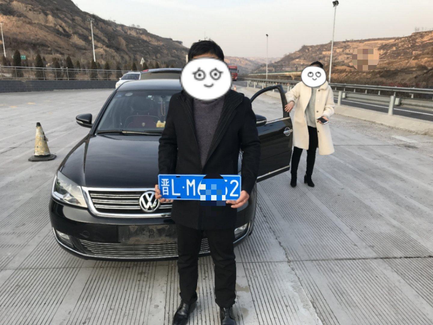 临时号牌可以上高速公路吗北京 临时号牌可以上高速公路吗北京
