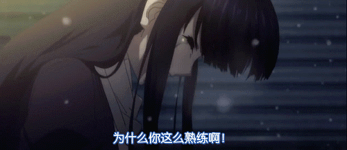 澄清里番和肉番的含义,两种番剧从本质上有不同区别