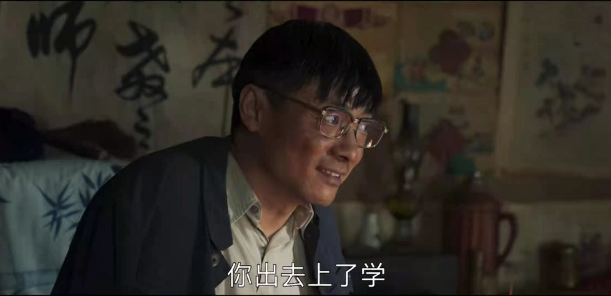 《山海情》祖峰演的白老师,黄尧演的麦苗共谱动人的父女版山海情