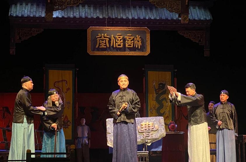 立秋日看话剧《立秋》,感悟晋商的起落兴衰