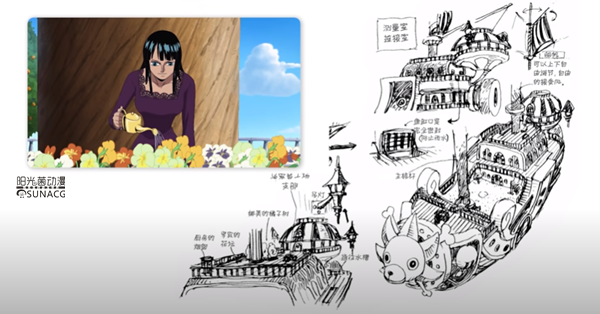 《海贼王》中草帽团的"万里阳光号"竟是海上唯一的豪华别墅!