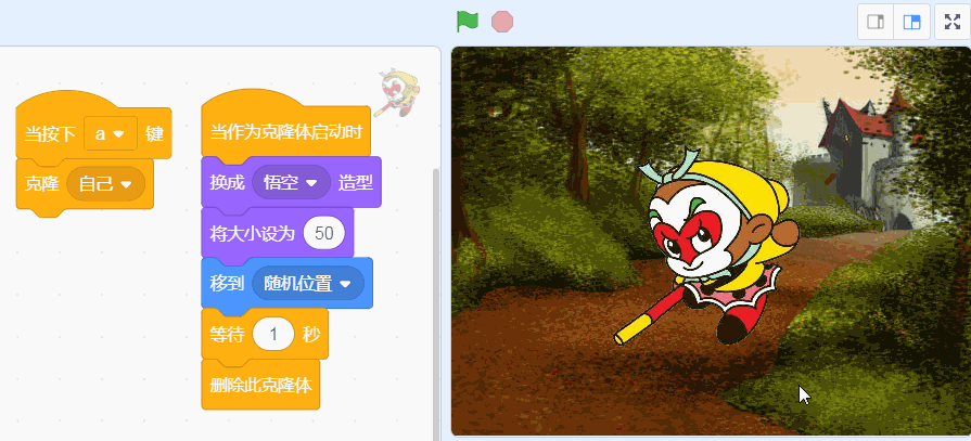 scratch3.0编程基础课程05:外观——孙悟空和他的超能力