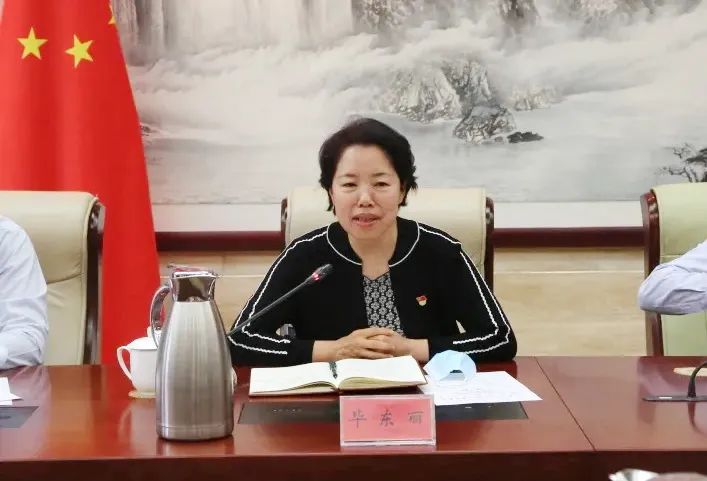 石景山区召开政法队伍教育整顿领导小组(扩大)会