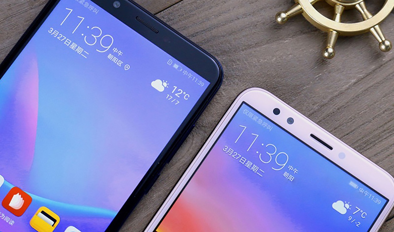 华为ldn-al20是什么型号?附详细配置参数!