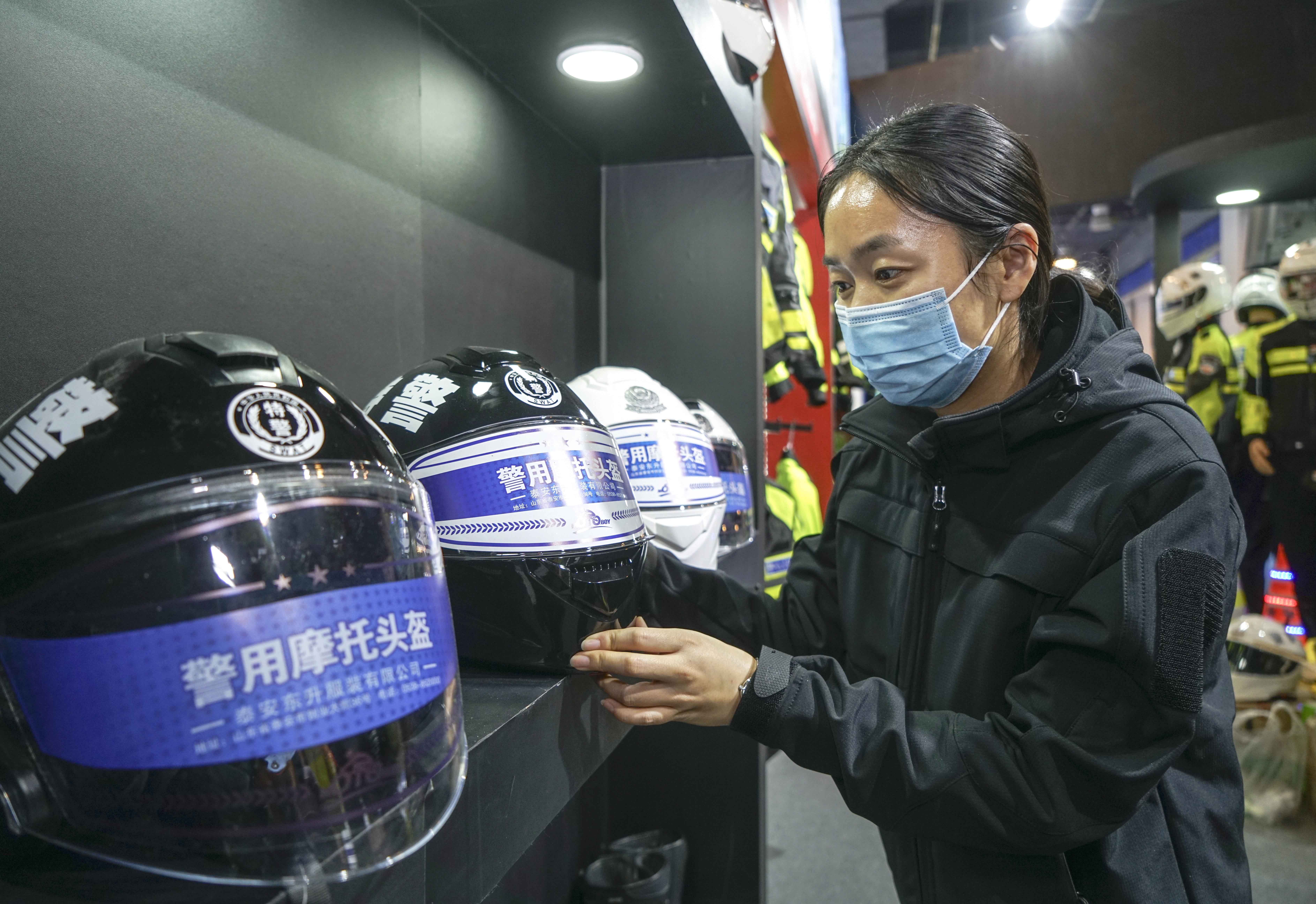 第十届中国国际警用装备博览会展示警用新装备