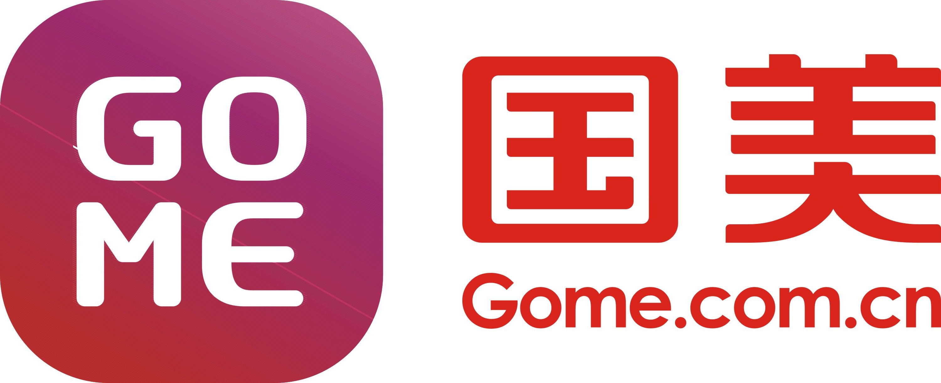 国美零售大有可为未来可期