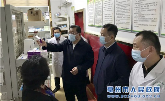 杜延安调研公立医院建设工作