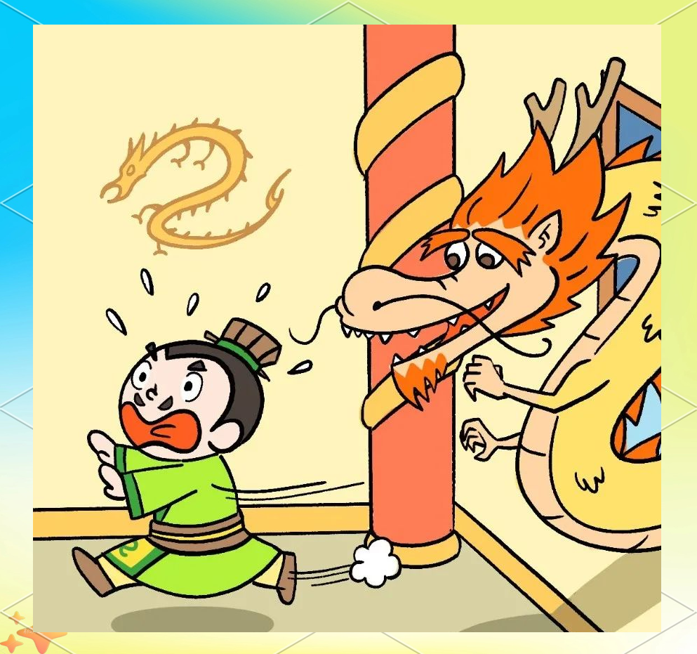 成语中的哲理:叶公好龙与儿童阅读乐趣