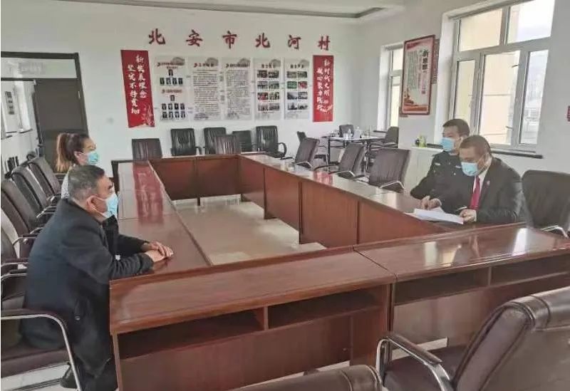 【我为群众办实事】北安法院:党员司法便民联络员,搭起为民服务连心桥