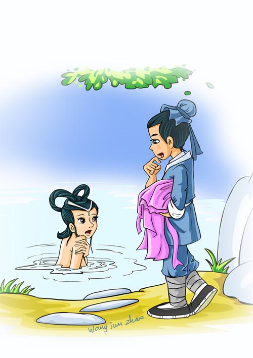 男生帮女生洗澡头像图片