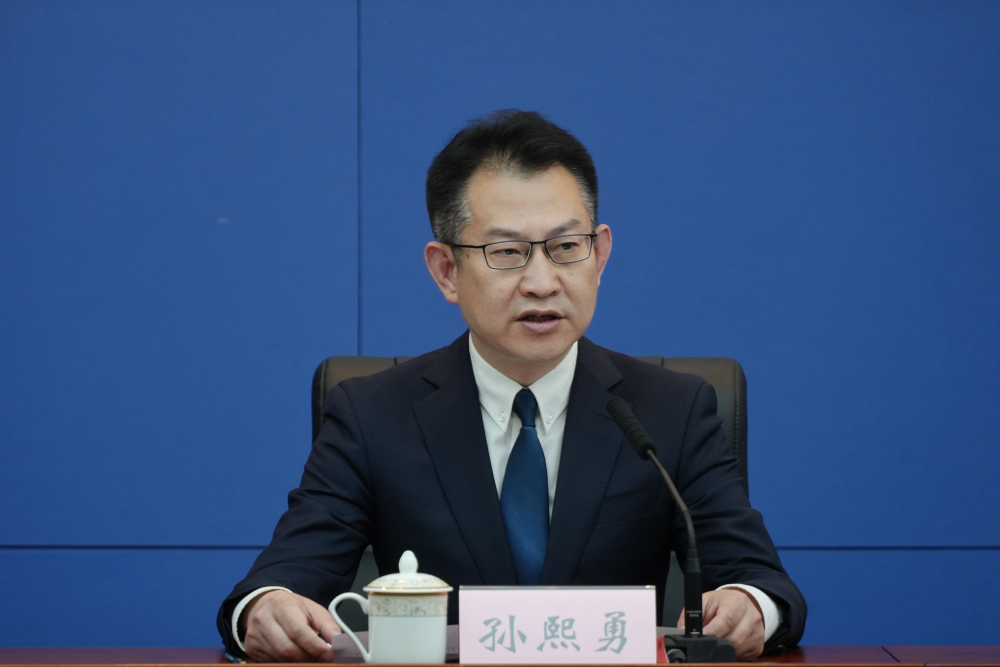 第五届西洽会本月18日重庆国博中心开幕