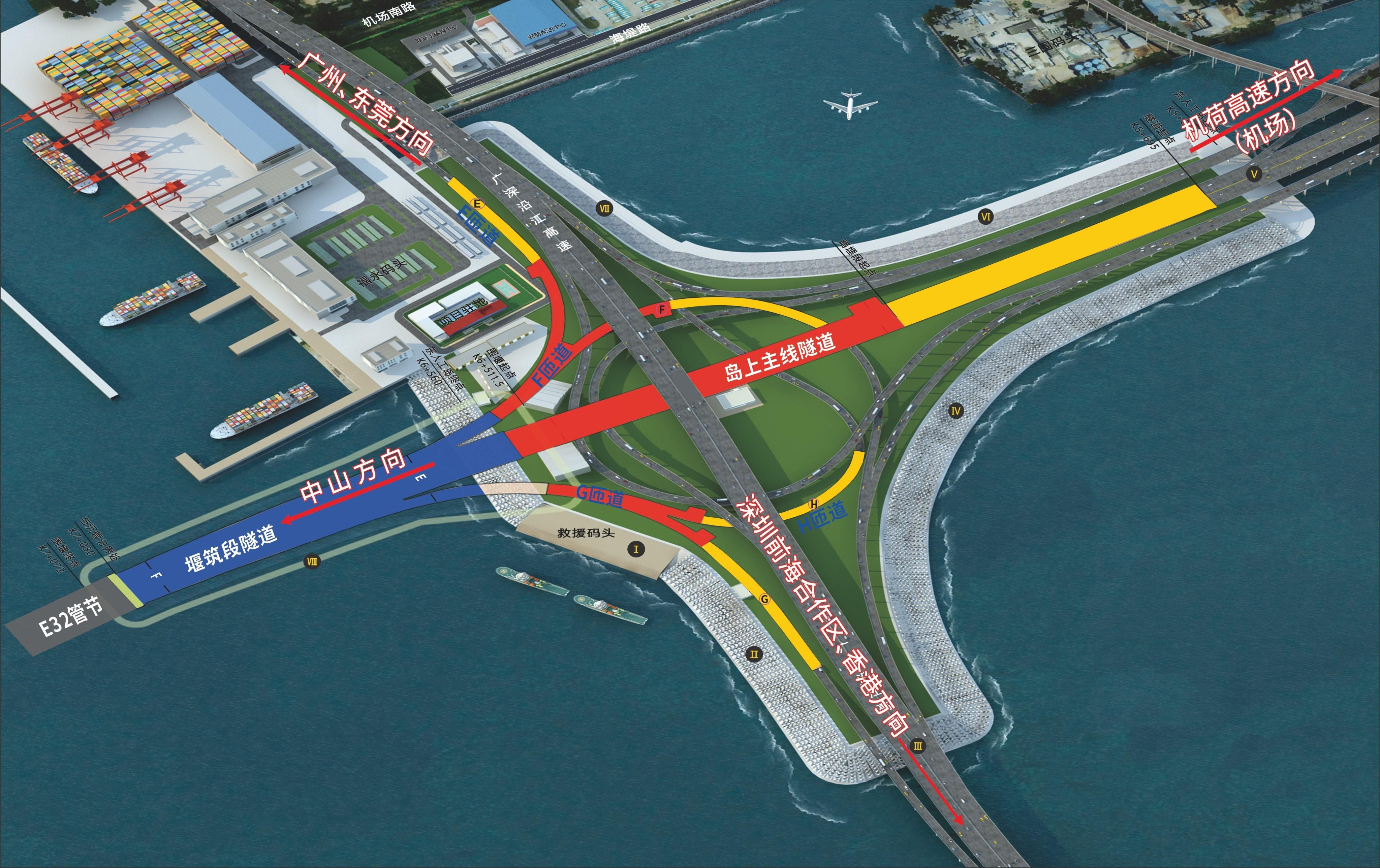 深中通道东人工岛主体结构完工