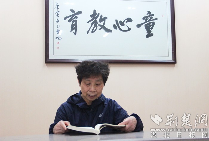 武汉小学体育教师杨连华:瞄准"球门"干实事