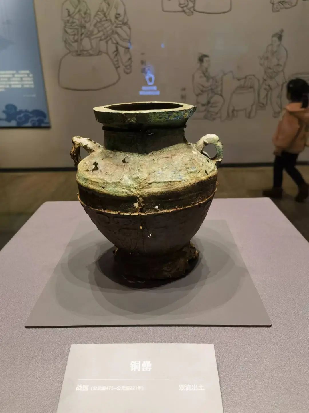 逛广都博物馆假装在汉朝