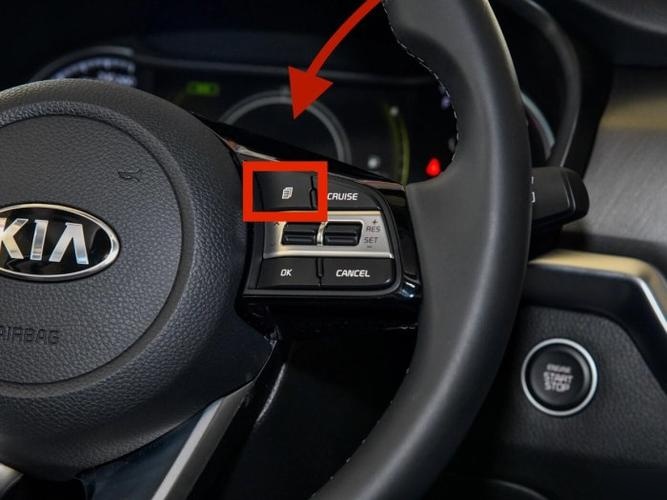 19奇骏胎压监测开关在哪