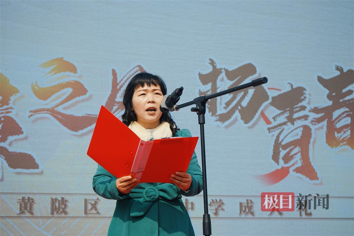 送给18岁的你黄陂六中让清风正气沁润学子成长路