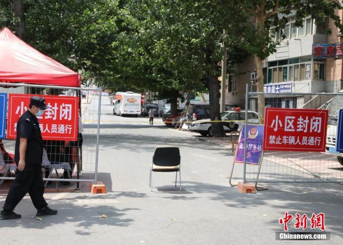 大连:出现疫情的社区要封闭单元楼 高风险地区严格封闭管控