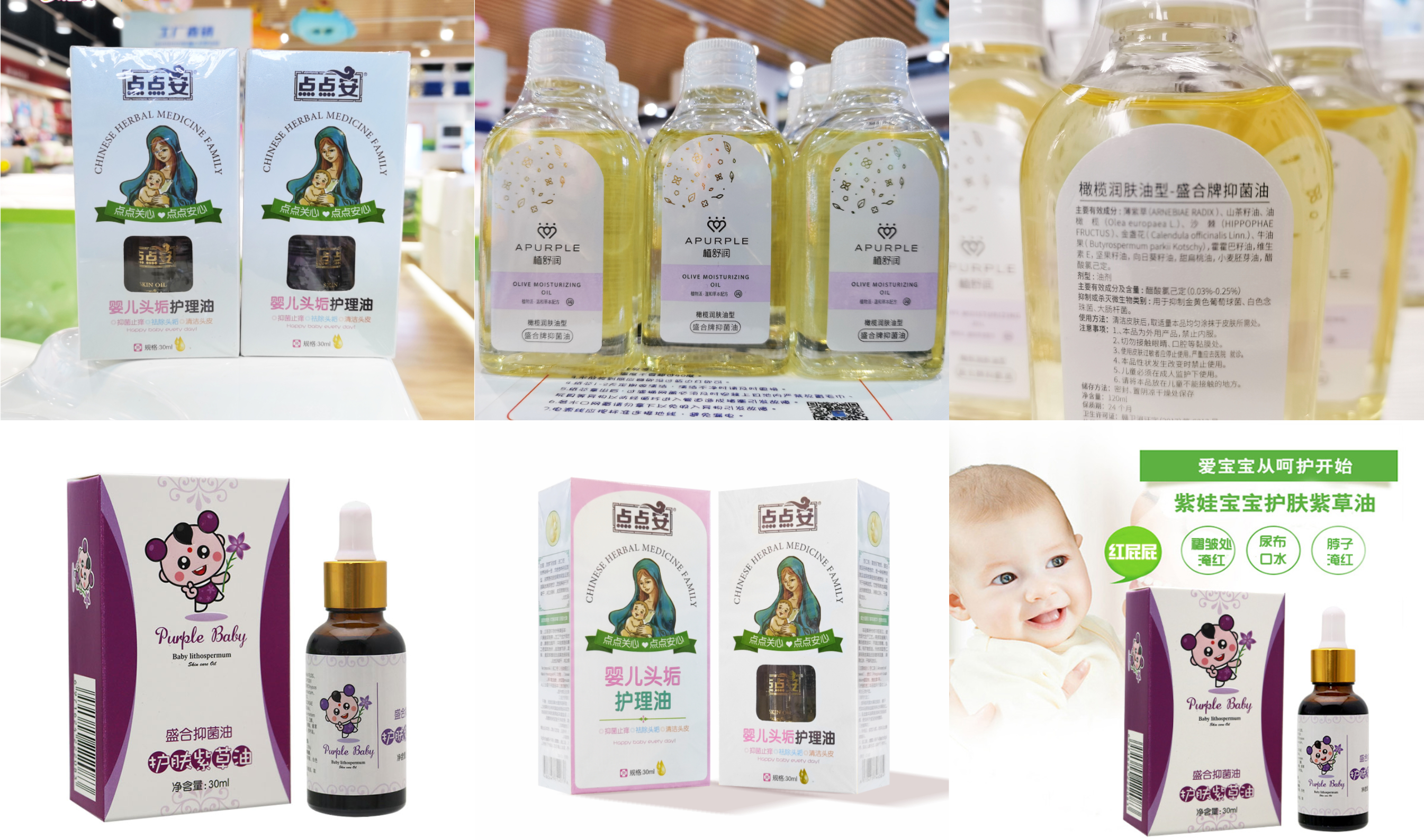 不要再问我开婴儿泳馆赚不赚钱了!不开婴儿泳馆就没法赚!