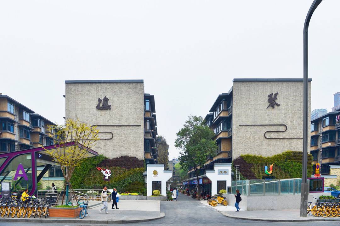 我的城"上新"了|专访成都金牛区抚琴街道党工委书记王堃:"烟火抚琴"的