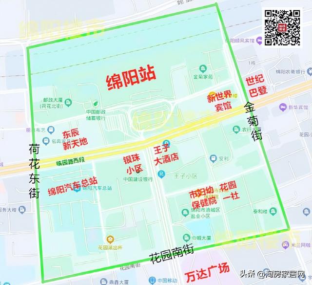绵阳火车站片区发展蓝图迈出第一步?"一心"有望开工!
