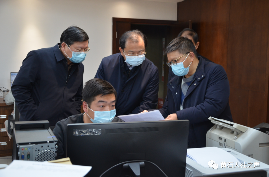 徐继祥到市民之家社保服务区调研慰问