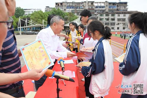 抚州临川三中图片