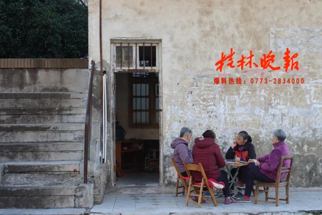 老廠紀丨桂林電表廠:遠去的“桂林理光”