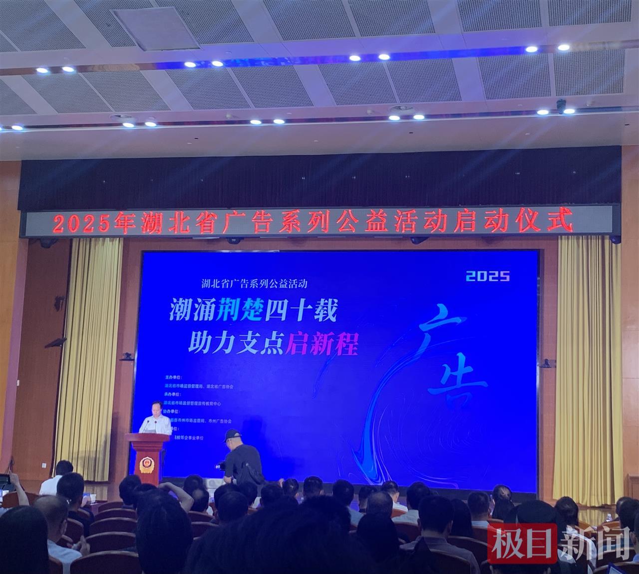 活动现场.jpg