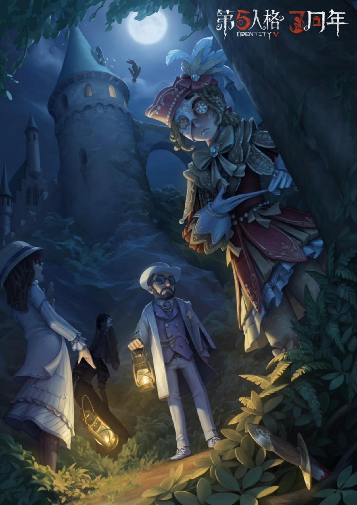 第五人格:佣兵限定金海报曝光,画家又有新紫皮,这是啥操作?