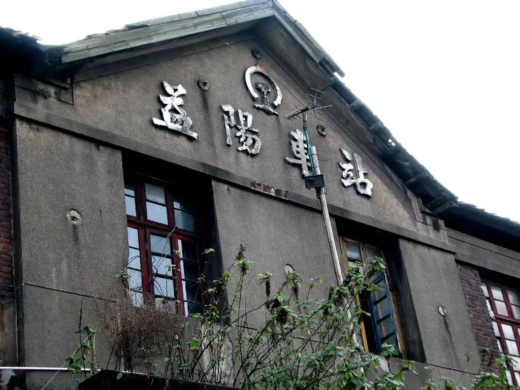 益阳"老火车站"要回来了!"旧貌"复原成新景